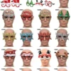 12pcs Novelty Glitter Christmas Glasses Eyewear Christmas Party Props Stocking Fillers Assorted Any 12 Frames