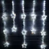 312 LED 1.3m X 1.2m Premier Static Star LED Curtain Christmas Lights Decoration In White