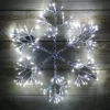48cm Cool White 192 LED Christmas Snowflake Flashing Indoor/Outdoor Decorations
