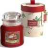 Yankee Candle Christmas Scented Fragrance Unwrap The Magic Medium Jar Gift Set